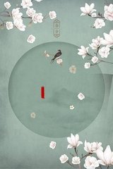 正能量视频www正能量在线观看